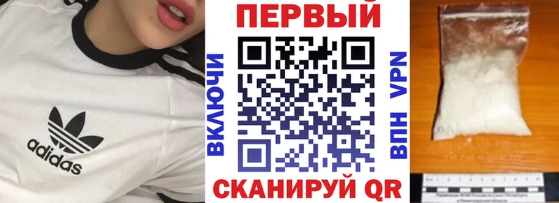 MEGA ТОР Котельники АМФ Розовый