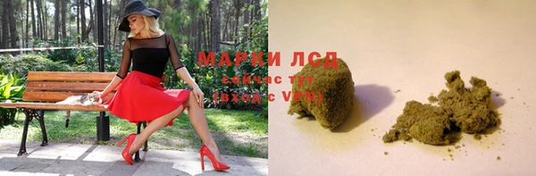 кокаин VHQ Баксан