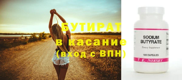 кокаин VHQ Баксан