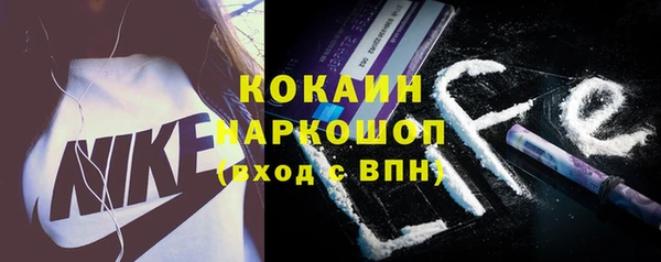 кокаин VHQ Баксан