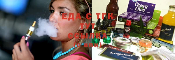 кокаин VHQ Баксан