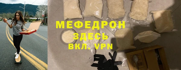 кокаин VHQ Баксан