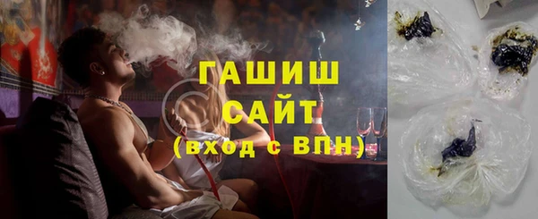 кокаин VHQ Баксан
