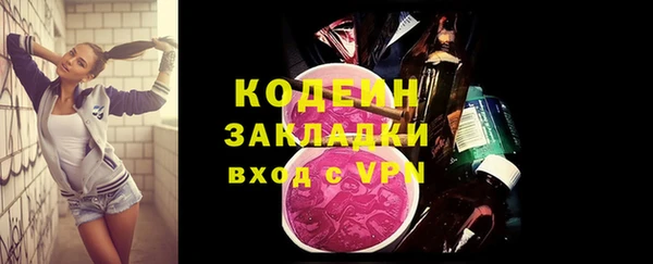 кокаин VHQ Баксан