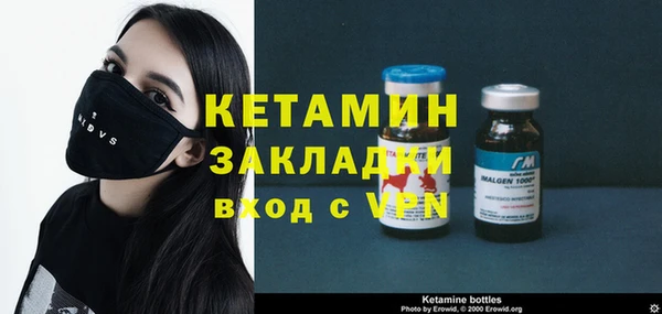 кокаин VHQ Баксан