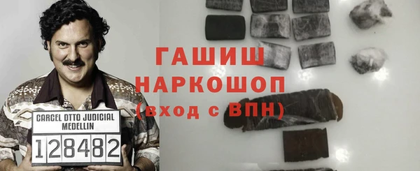 кокаин VHQ Баксан