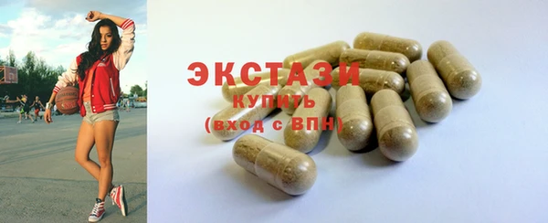 кокаин VHQ Баксан