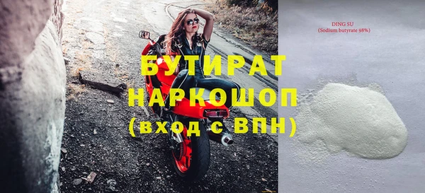 кокаин VHQ Баксан