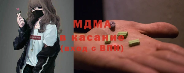 кокаин VHQ Баксан