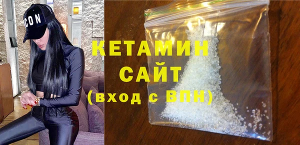 марихуана Балахна
