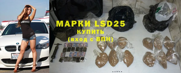 кокаин VHQ Баксан