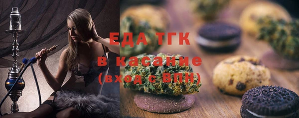 кокаин VHQ Баксан
