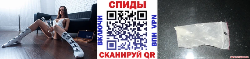 гидра маркетплейс  Котельники  Первитин кристалл 