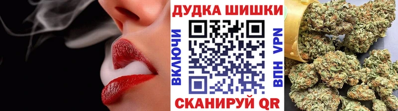 МАРИХУАНА MAZAR  сколько стоит  это формула  Котельники 